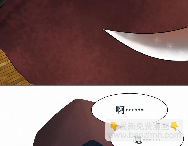 第1话： 请你成为我的恋人