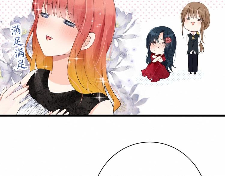 第10话：女装尼克