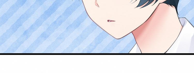 第11话：吃醋