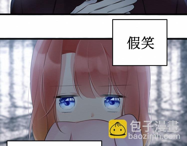 第12话：已经回不去了