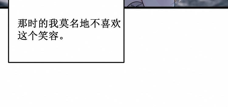 第12话：已经回不去了