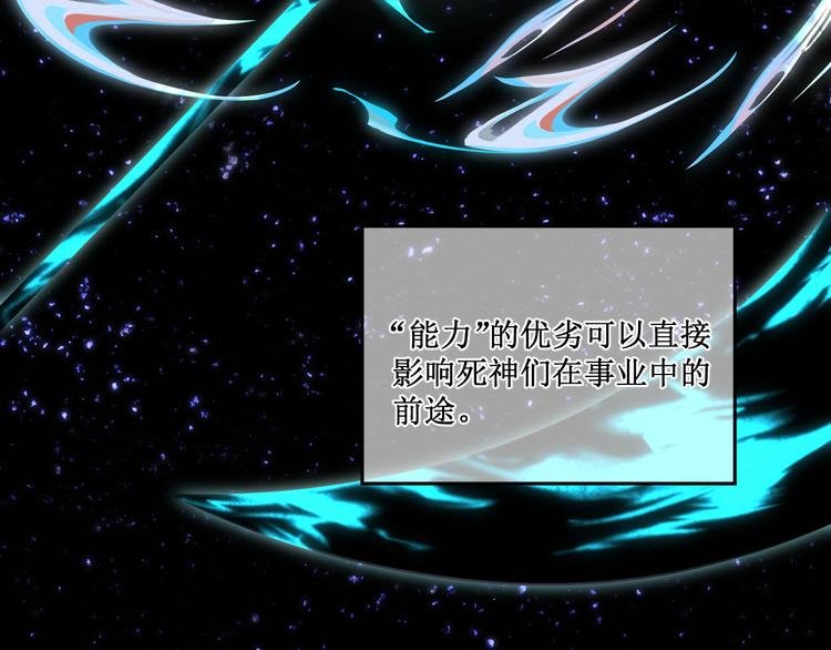 第13话：我的家人