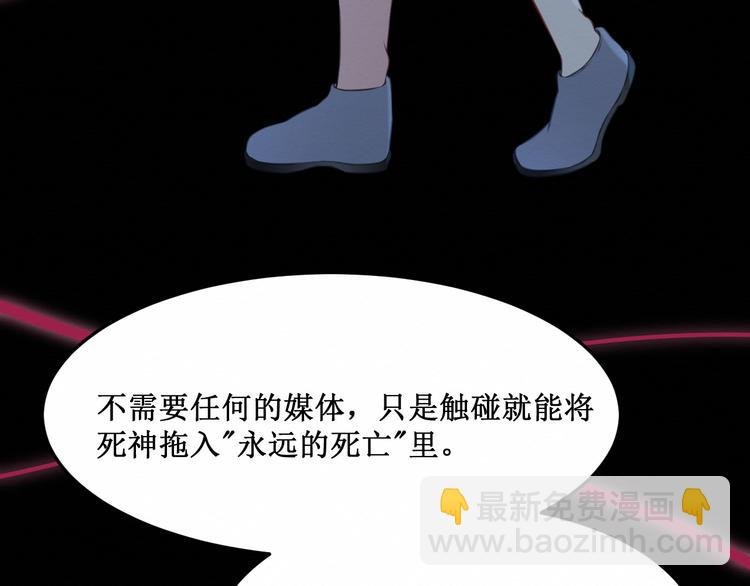 第15话：莉莉的决定