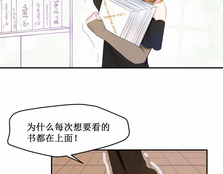 第16话：神秘人