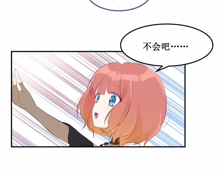 第16话：神秘人