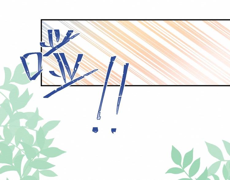 第16话：神秘人
