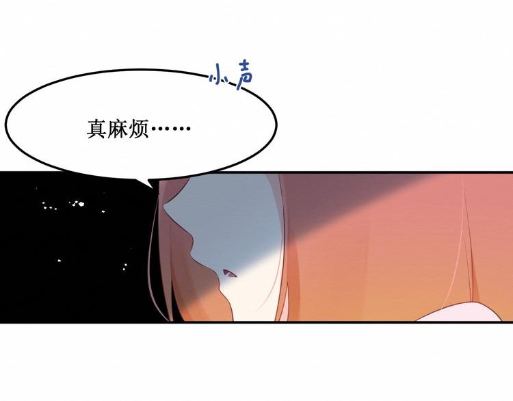 第16话：神秘人