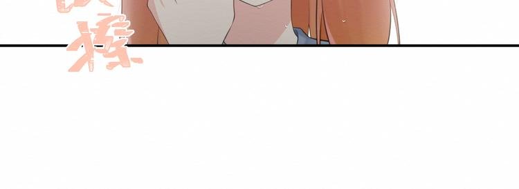第17话：和他的初遇