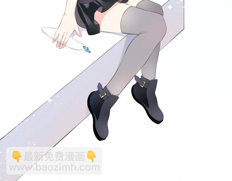 第17话：和他的初遇