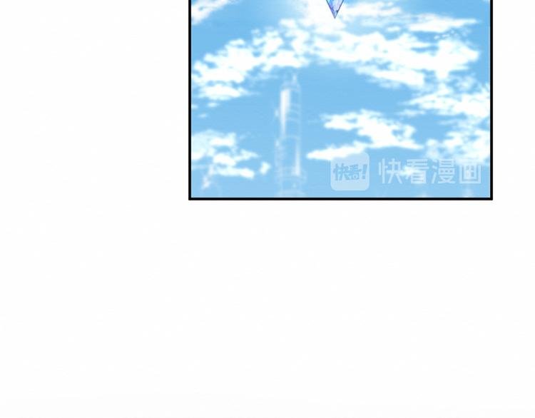 第17话：和他的初遇