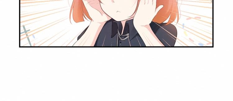 第17话：和他的初遇