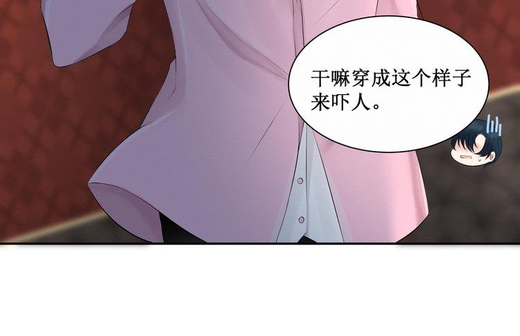 第2话：不要再假戏真做了