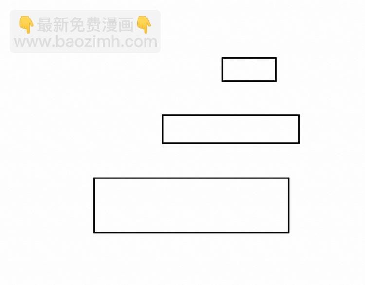 第2话：不要再假戏真做了