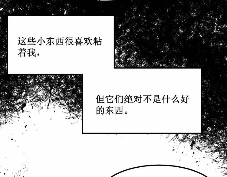 第19集：我的英雄