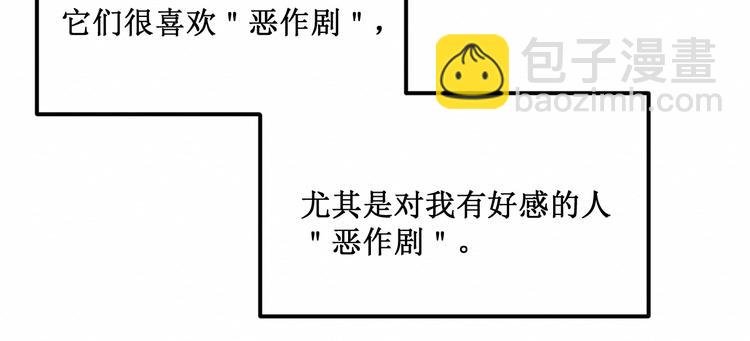 第19集：我的英雄