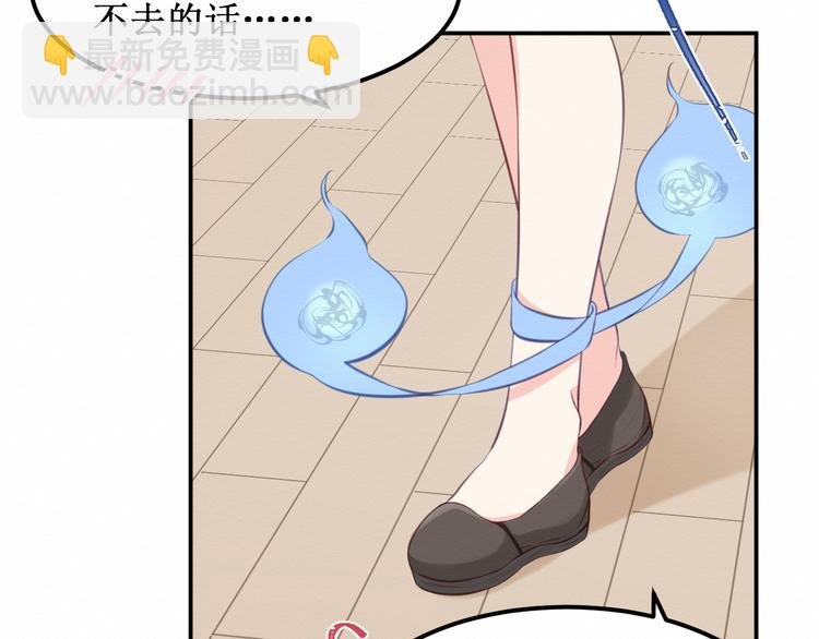 第19集：我的英雄