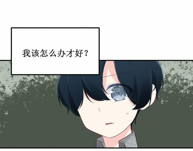 第19集：我的英雄