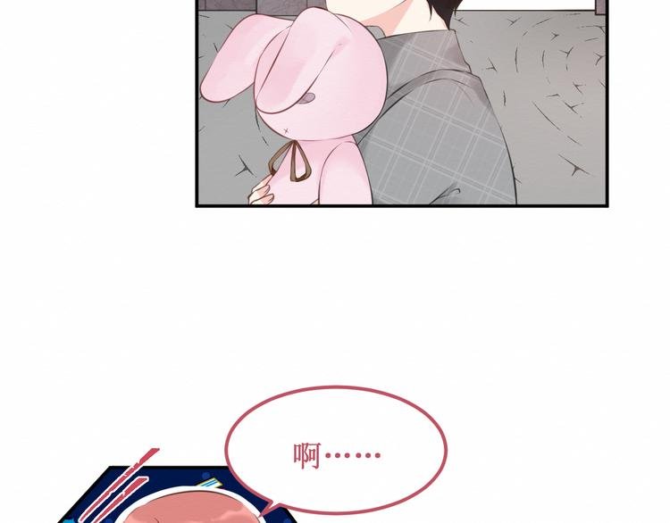 第20集：相似之处