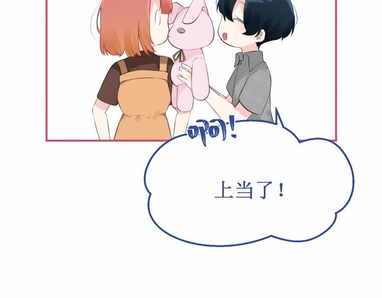 第20集：相似之处