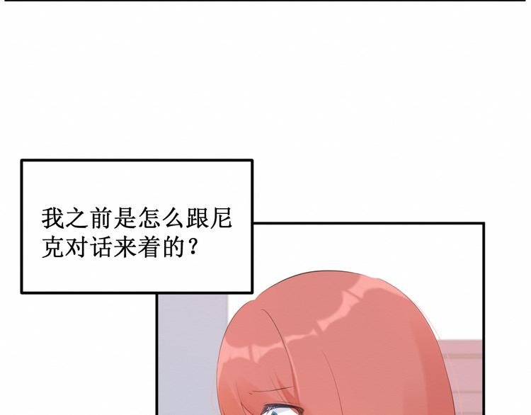 第22集：幸福破碎的声音