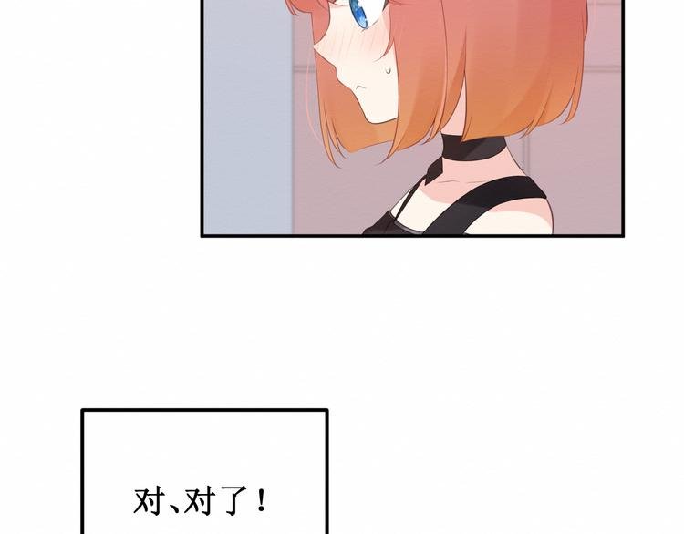 第22集：幸福破碎的声音