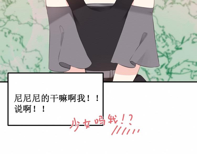 第22集：幸福破碎的声音