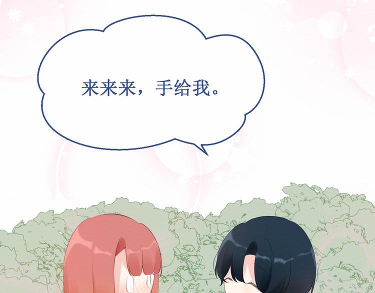 第22集：幸福破碎的声音