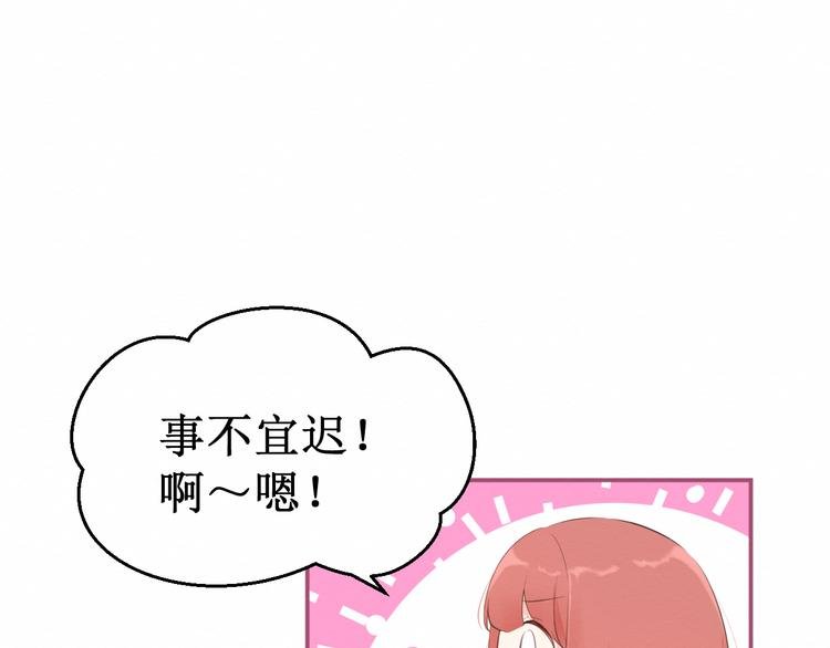 第22集：幸福破碎的声音