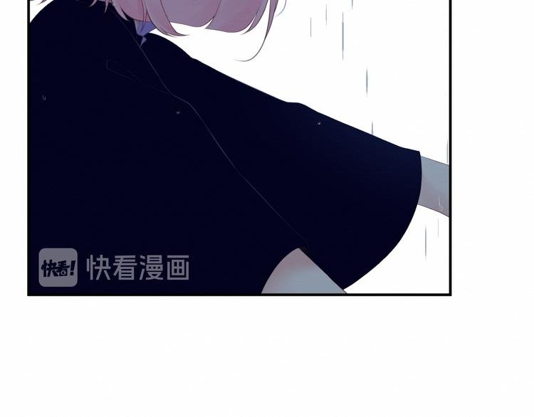 第23集：求你一定要没事啊！