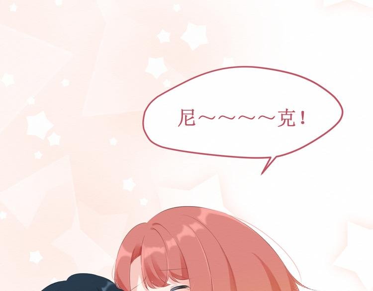 第24集：将要到来的绝望