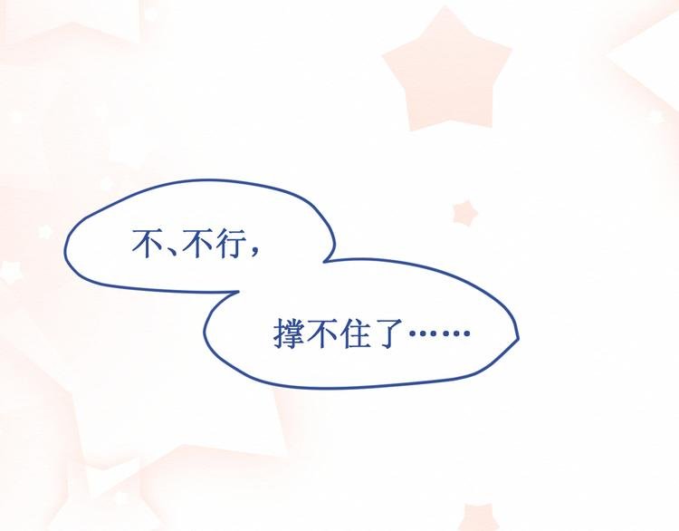 第24集：将要到来的绝望