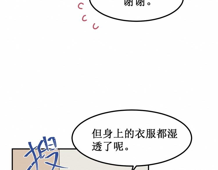 第24集：将要到来的绝望