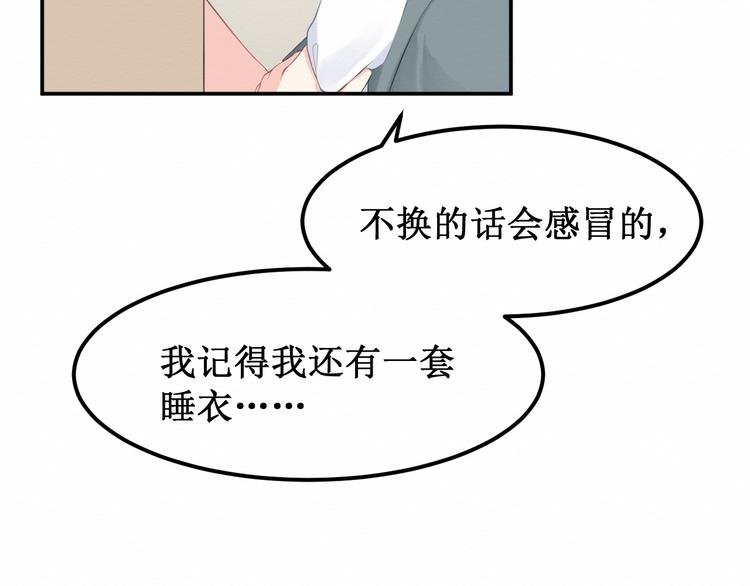 第24集：将要到来的绝望