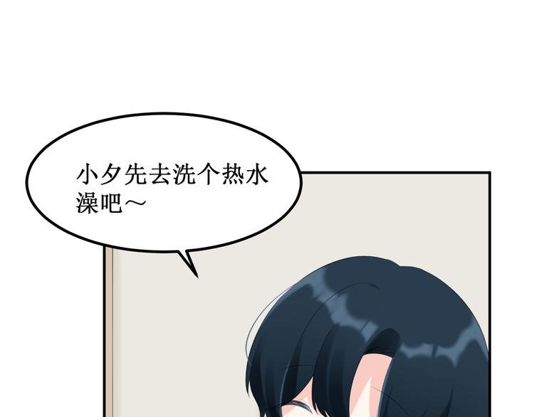 第24集：将要到来的绝望