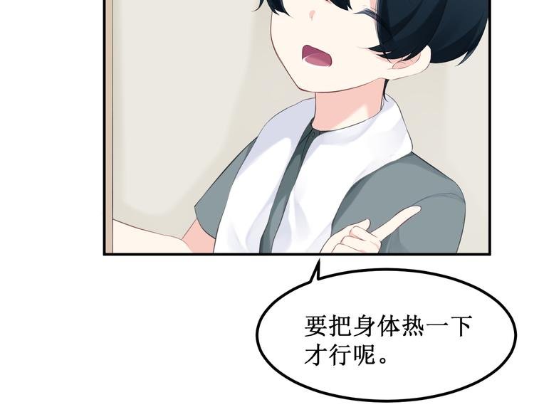 第24集：将要到来的绝望