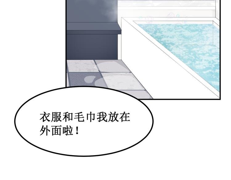 第24集：将要到来的绝望