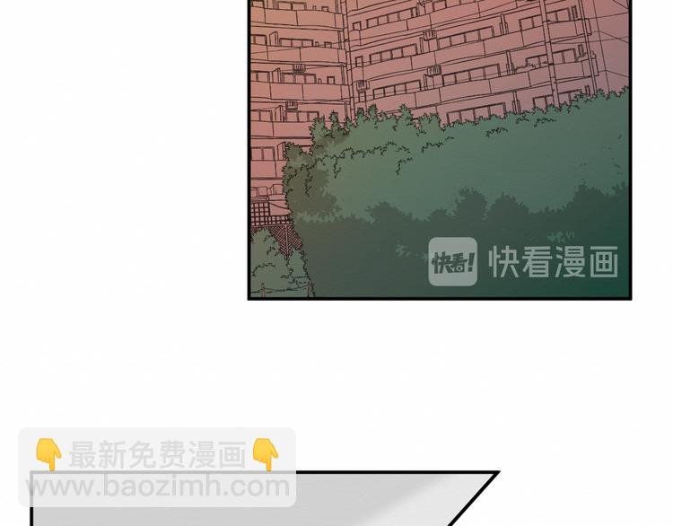 第25集：梦寐以求的“感情”