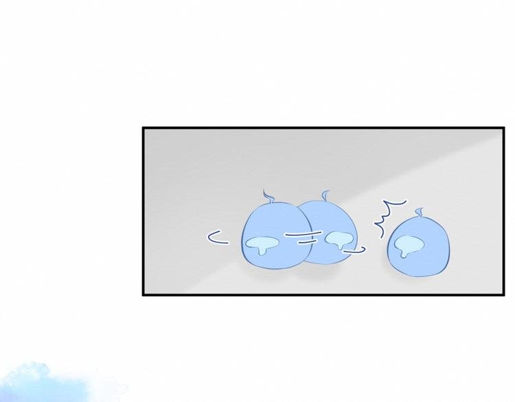 第25集：梦寐以求的“感情”