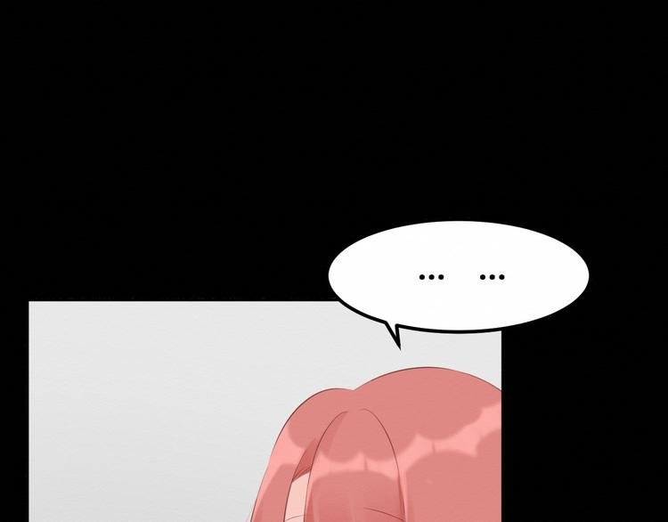 第25集：梦寐以求的“感情”