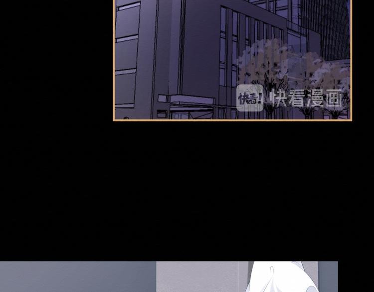 第26集：囚禁自己的鸟笼
