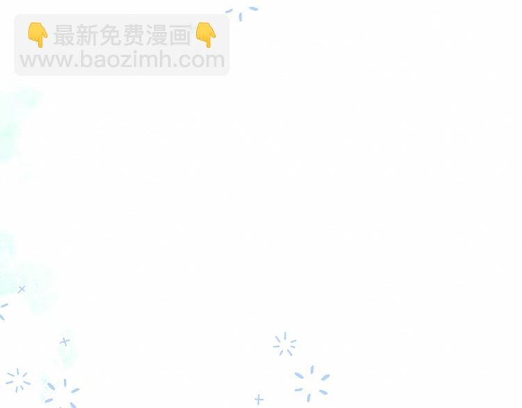 第27集：苦涩的告白
