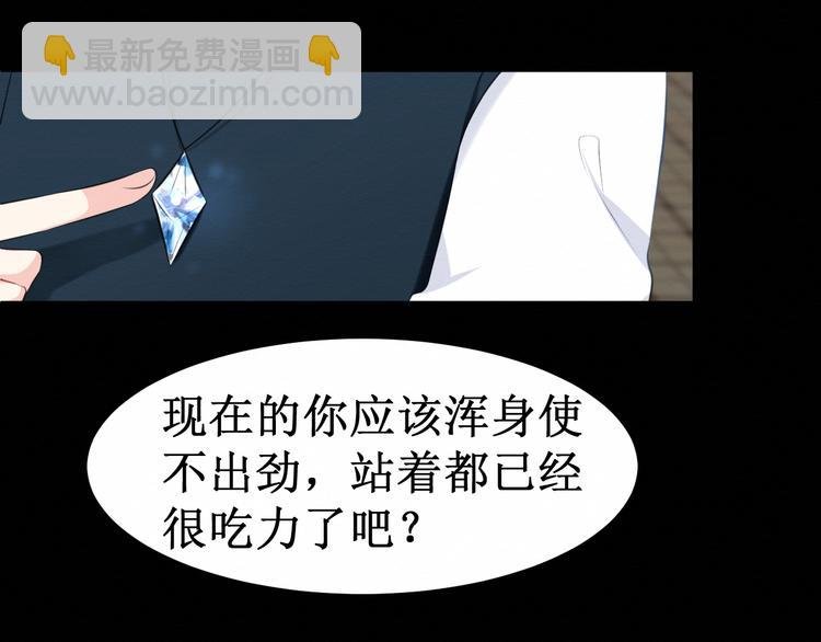 第28集：交易