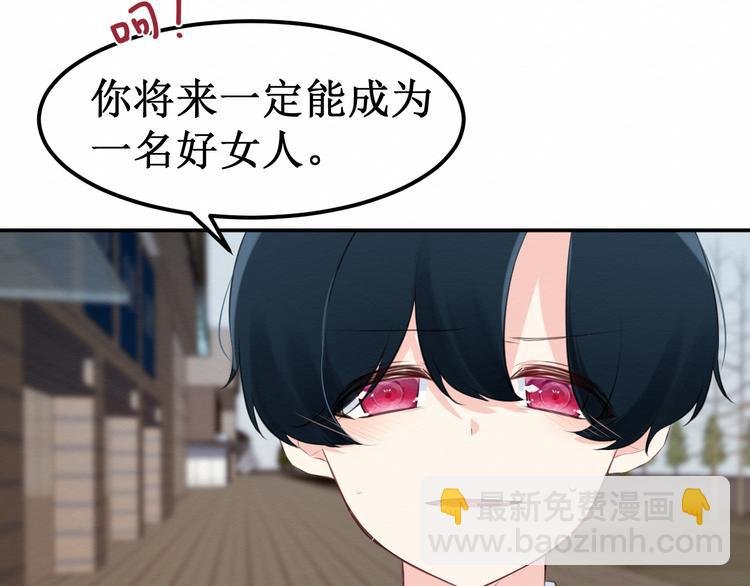 第28集：交易