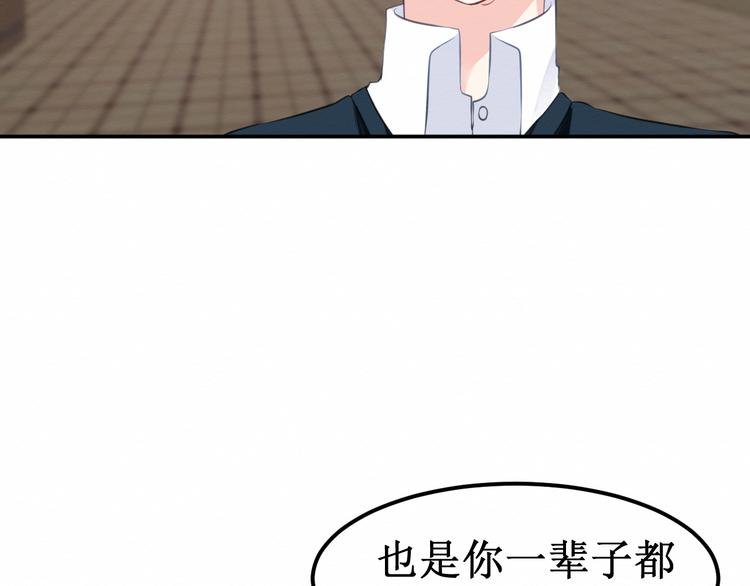 第28集：交易