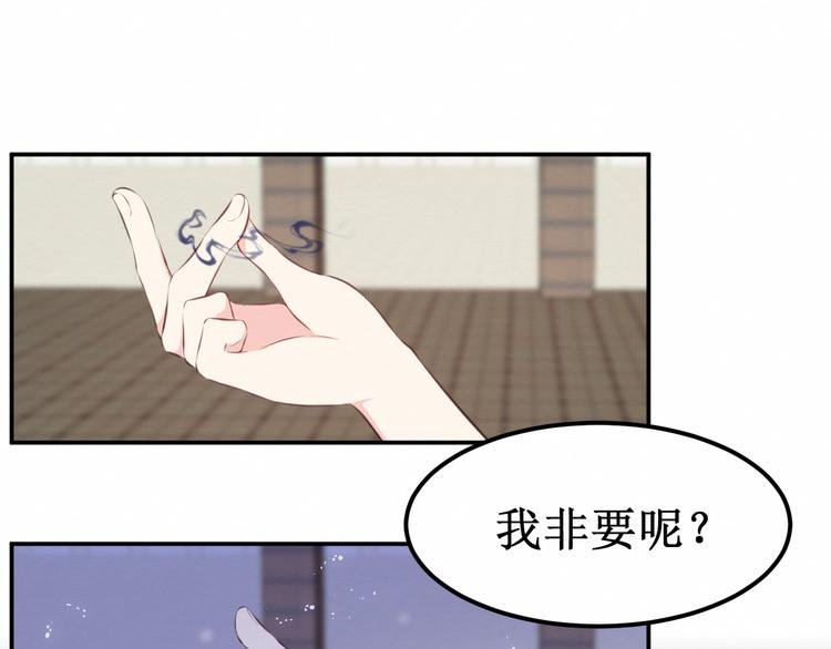 第28集：交易