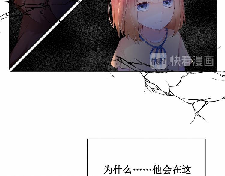 第3话：最喜欢你了