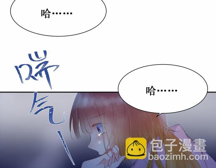 第3话：最喜欢你了