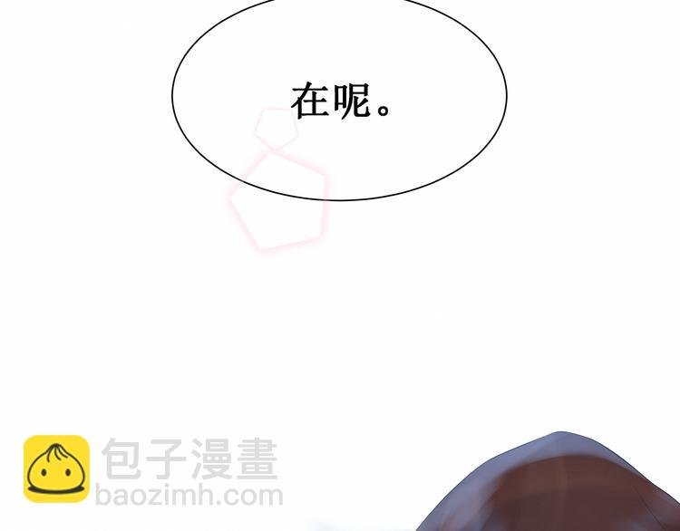 第3话：最喜欢你了