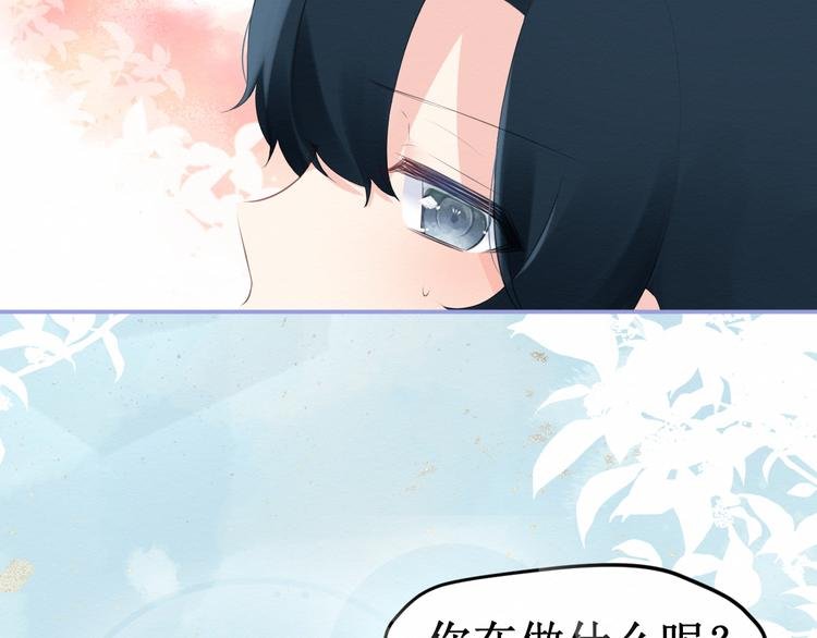 番外：被困小房间