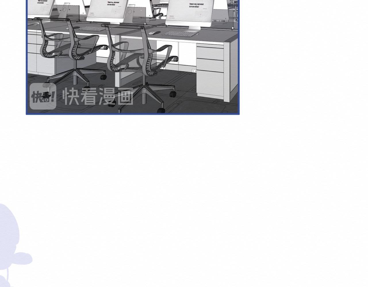 第31集：你的幸福